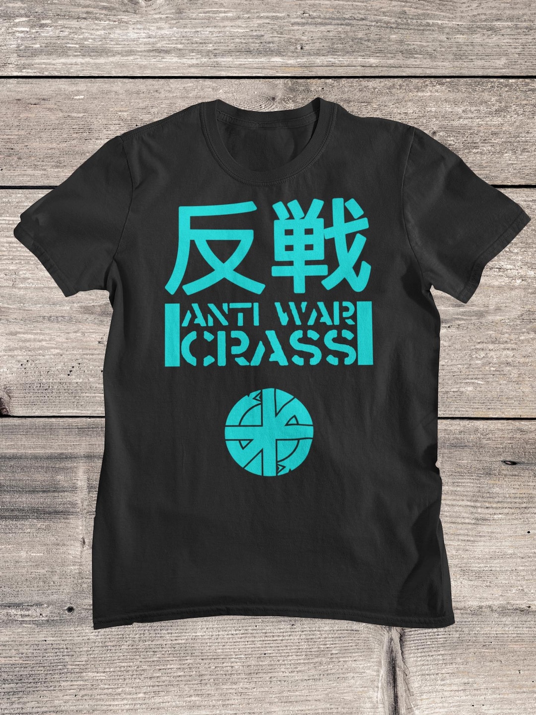 Anti War Punk T-shirt. Japanese Punk Logo. Political