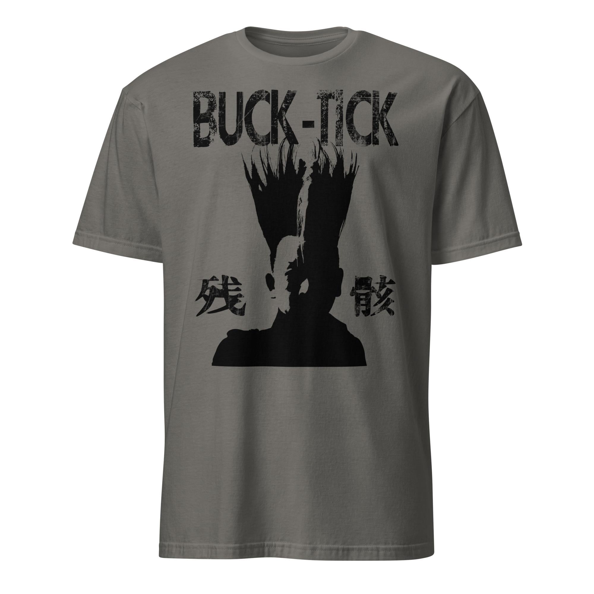 Buck Tick Shirt - Etsy