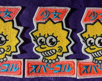Shoujo Sparkle Lisa Simpson Unofficial   85mm iron on patch