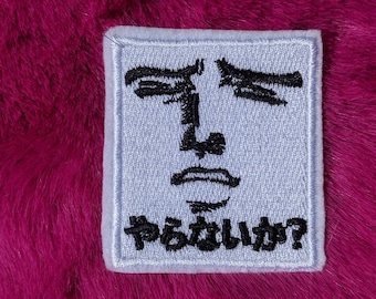 Yaranaika? Old school meme 65mm iron on patch