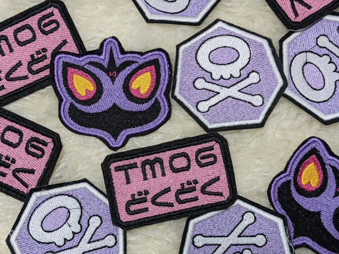 Pkmn Poison Type Gym Leader Patches Arbok Koffing Toxic 70mm 