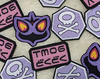 Pkmn Poison Type gym leader patches Arbok Koffing Toxic 70mm