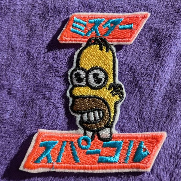 Mr Sparkle Simpsons 85mm iron on patch