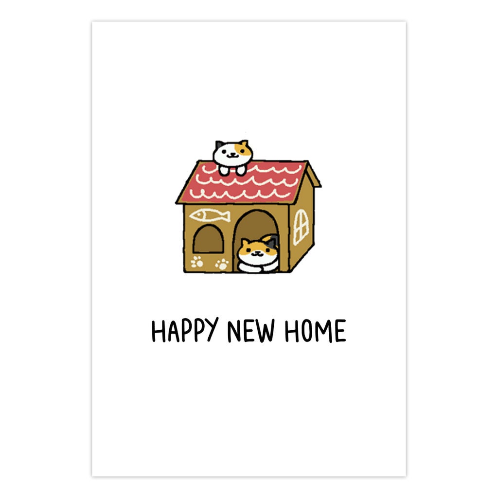 Happy New Home Card for Cat Lover, Funny Housewarming Card, New House ...