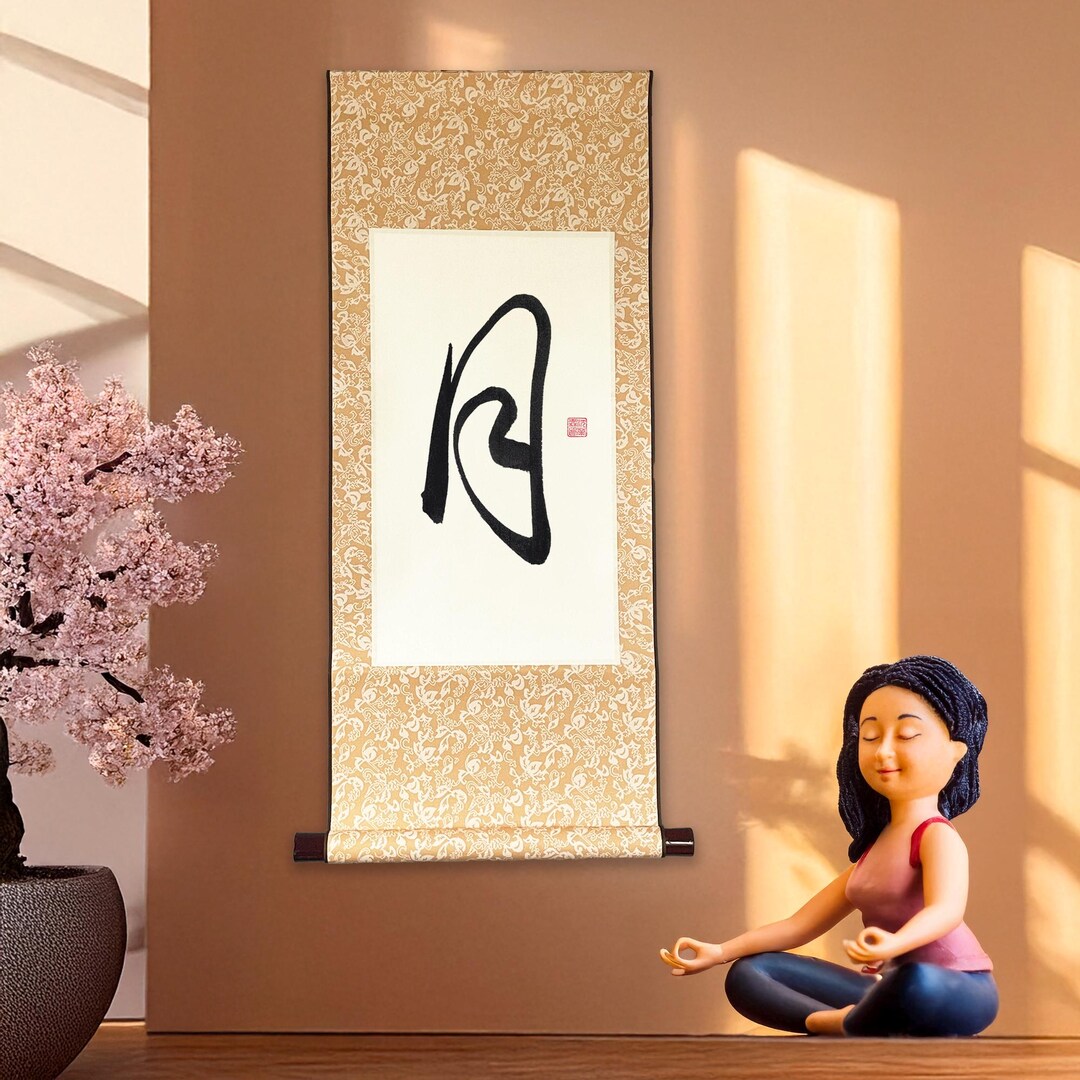 Original Japanese Calligraphy Wall Scroll “月” – Moon Kanji Feng Shui ...