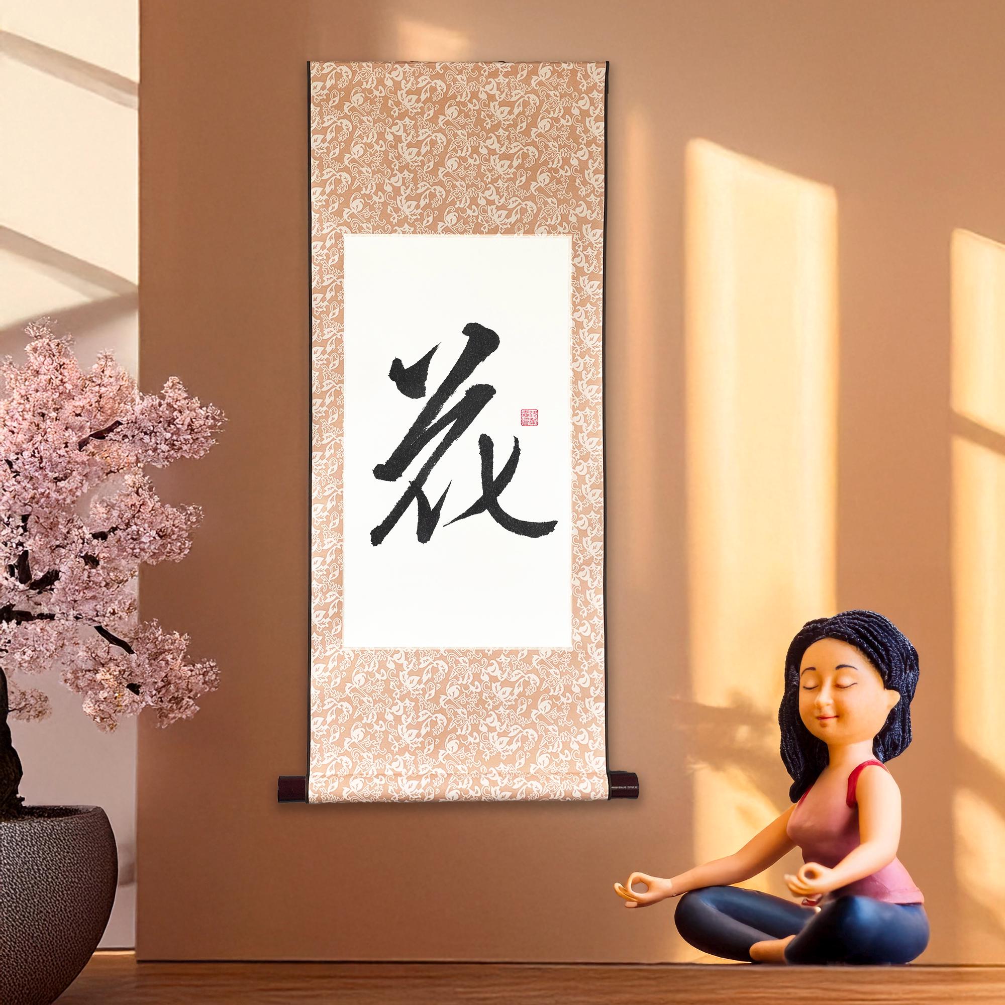 Original Japanese Calligraphy Wall Scroll “花” – Flower Kanji Feng Shui ...