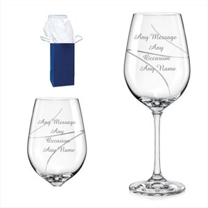 Personalised engraved wine glass,  swirly pattern,  birthday gifts , Christmas gifts,  retirement gifts , gift boxed