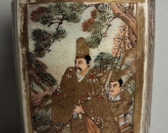 さつまい  Early 20th Century Japanese Satsuma Samurai& Phoenix Vase 7.5