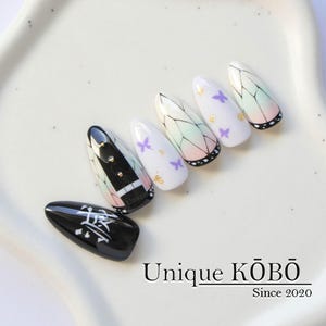 Shinobu-Inspired Hand-Painted Anime Motif Nails, Cosplay Press-On Nails, Reusable Nail Art