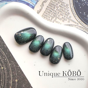 Orb Galaxy Cat Eye Nails, Star Nails, Reusable Press-On Nails