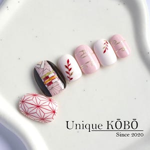 Nezuko-Inspired Hand-Painted Anime Motif Nails, Reusable Press-On Nails