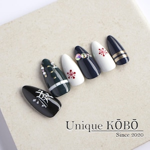 Tengen-Inspired Hand-Painted Anime Nails, Cosplay Press-On Nails, Reusable Nail Art