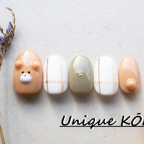 Teddy Bear and Plaid Nails |  Reusable Press-on Nails | False Nails | Fake Nails