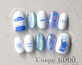 Gojo-Inspired Press-On Nails, Hand-Painted Character Art, Reusable Nail Set