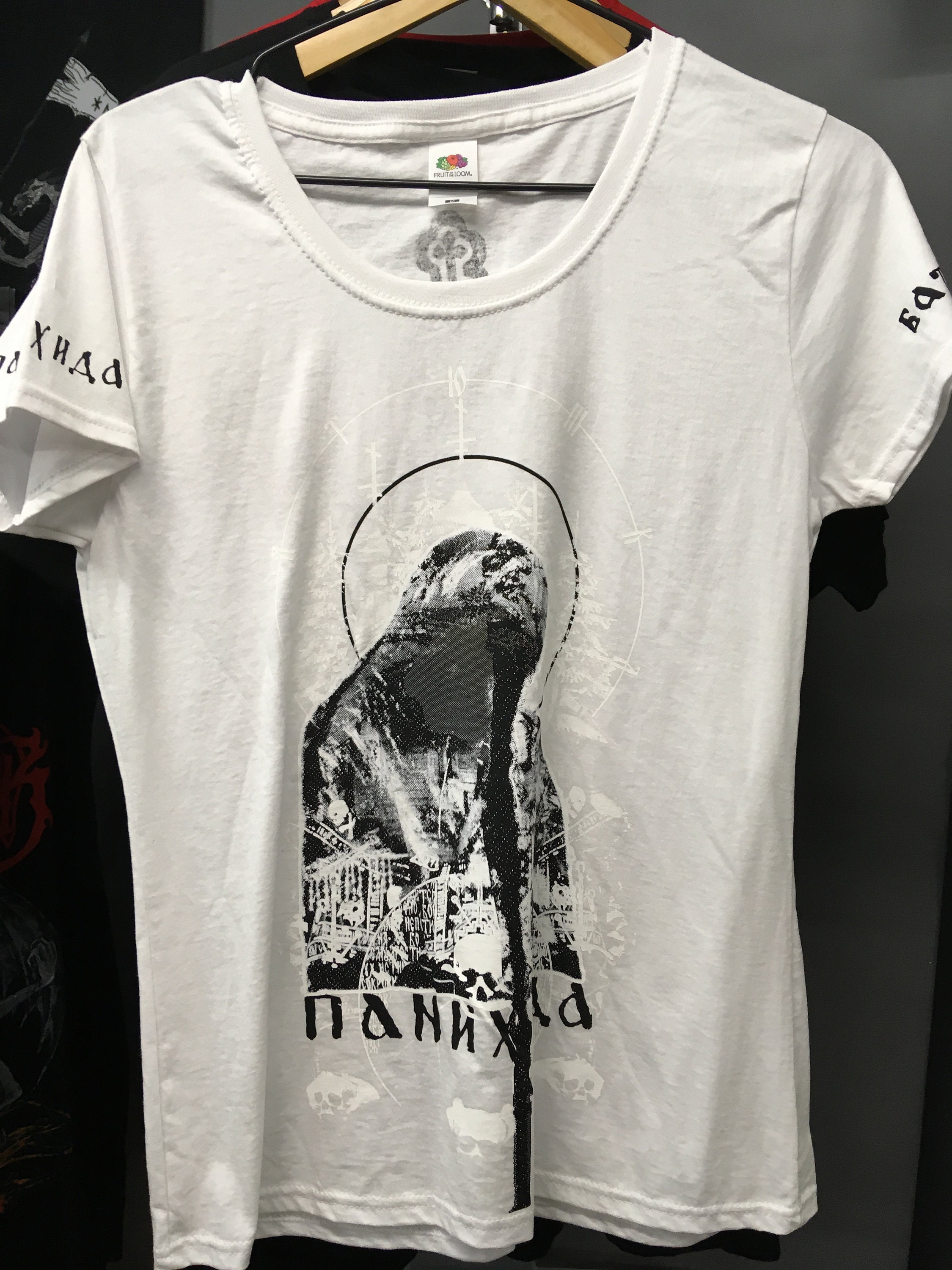 BATUSHKA Panihida Батюшка Панихида Official WOMEN shirt Mgla Etsy
