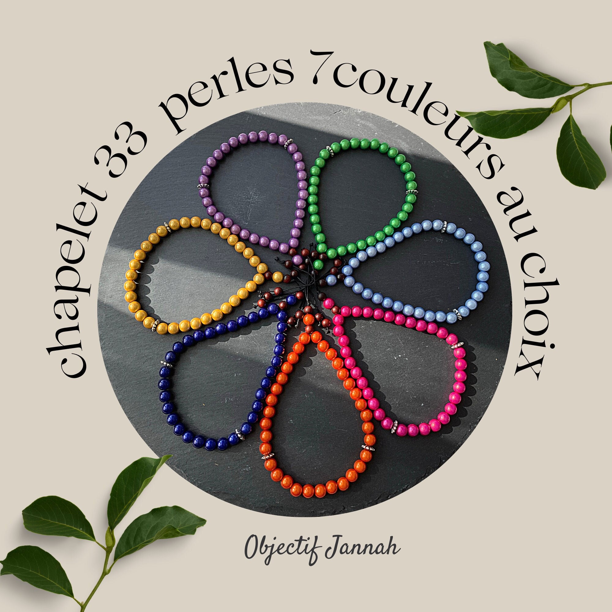 Tasbih/Chapelet Dhikr 33 Perles 7 Couleurs Cadeau Ramadan/ Aïd Nikah Adultes/ Enfants