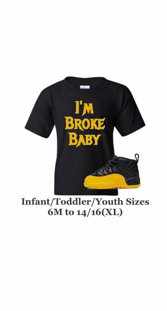 university gold 12s infant