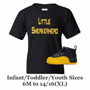 university gold 12s infant
