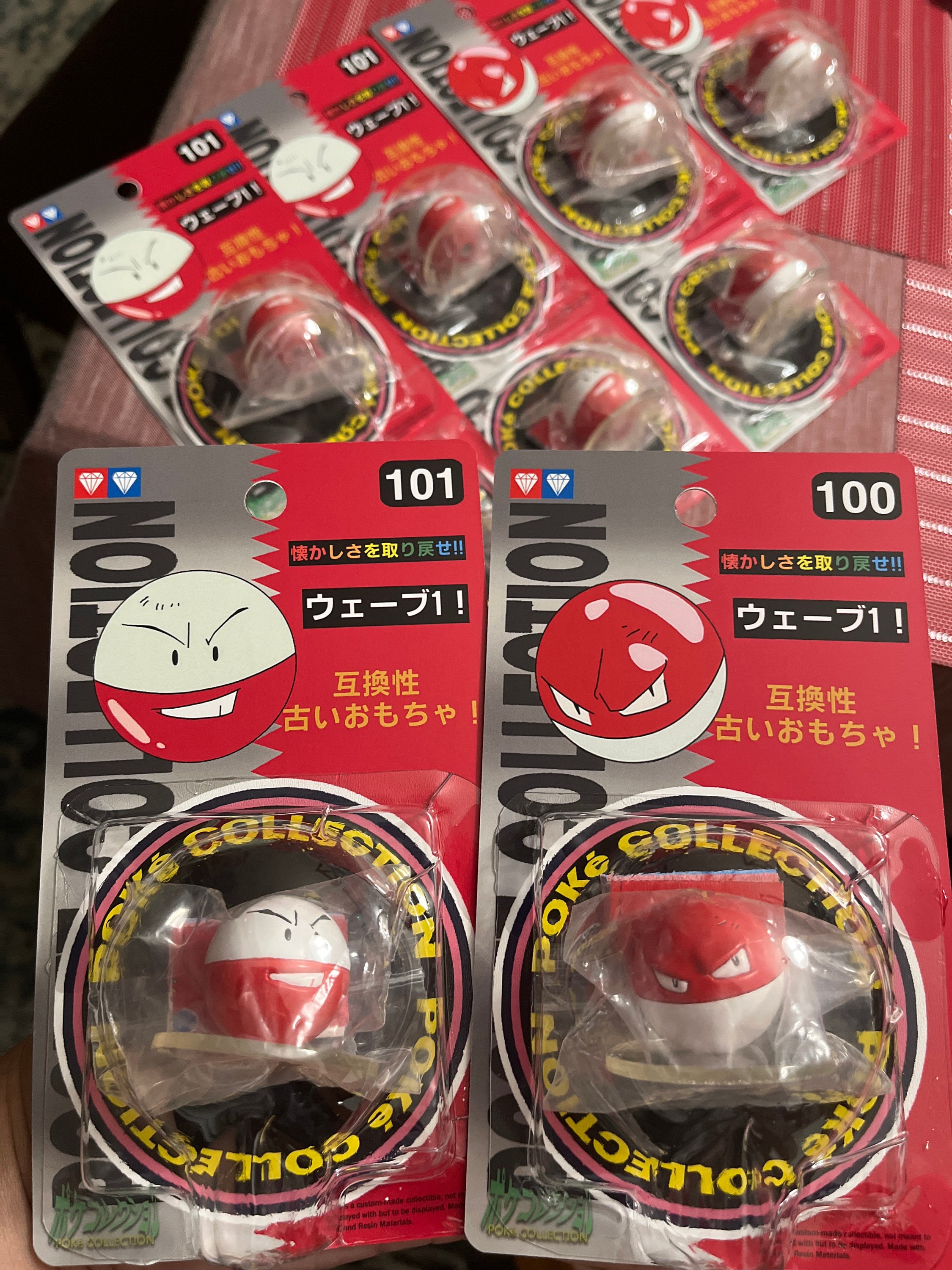 Voltorb & Electrode Pokémon Pixel Pins (2-Pack)