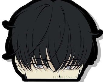 Tae-ha Peeker Sticker | Waterproof Vinyl Sticker | Laptop Peekers | Car Sticker | PC Sticker