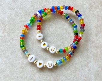 Back to School Bracelet Set, First Day of Kindergarten Gift, Preschool Gift, Mommy and Me Bracelet, Toddler Jewelry