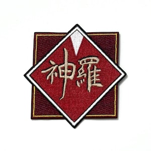 Final Fantasy VII FF7 Remake écusson Shinra haute qualité à repasser/coudre