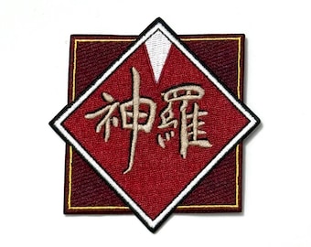 Final Fantasy VII FF7 Remake High Quality Shinra Patch Iron On /Sew On