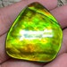 see more listings in the Polished Ammolite section
