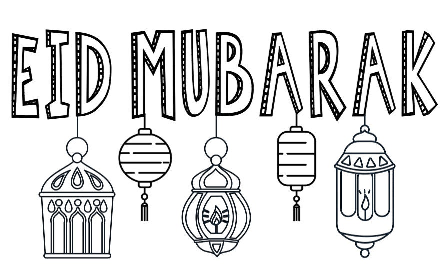 Eid Coloring Shirt Eid Mubarak Coloring Shirt | Etsy