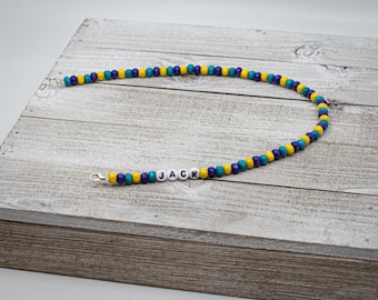 Boys Mask Lanyard, Face Mask Lanyard, Kids Mask Lanyard, Blue Mask Lanyard, Beaded Mask Lanyard, Personalized Lanyard, School Mask