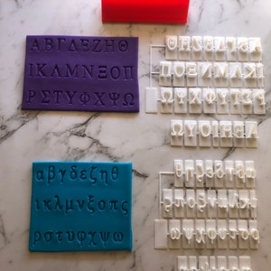Juego de sellos para fondant y galletas con letras del alfabeto griego