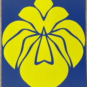 Untitled by Jack Youngerman, offset lithograph