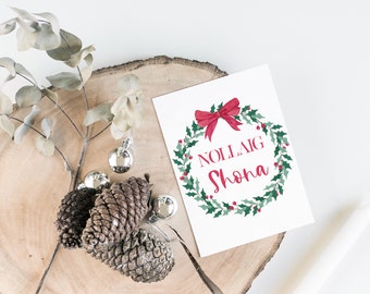 Nollaig Shona Wreath Wydrukuj Kartkę, Natychmiastowe Pobranie, Wieniec Akwarelowy