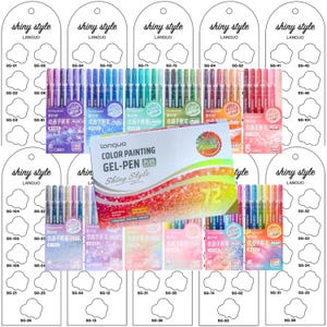 Languo Shiny Style Pens 72-piece Digital PDF Brush Markers Swatch Template Color Swatch Printable Template Instant Download