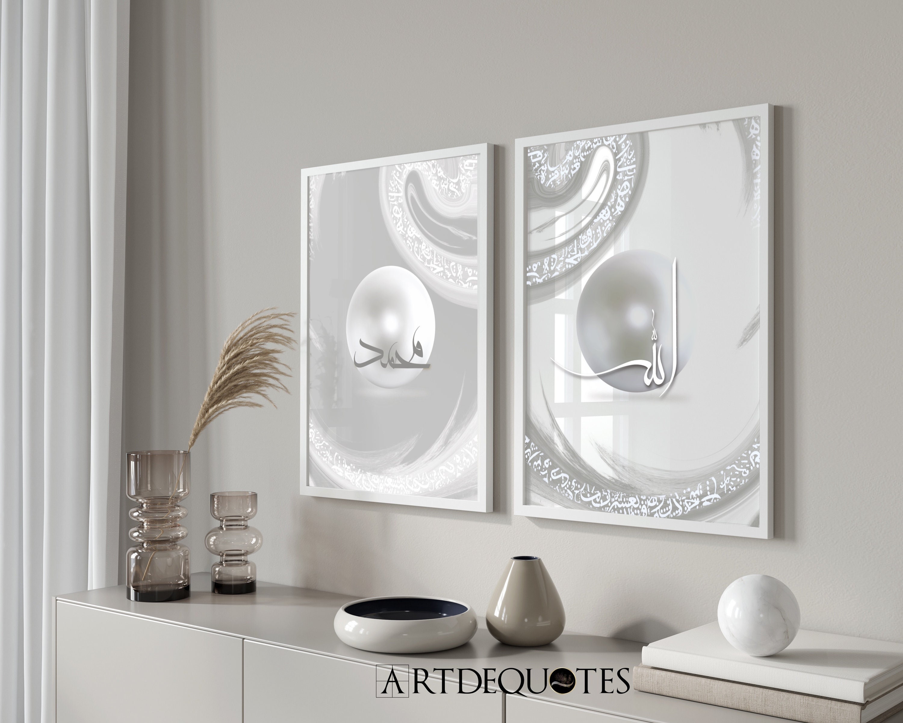 Ensemble d'affiches Calligraphie Arabe Allah /Mohamed