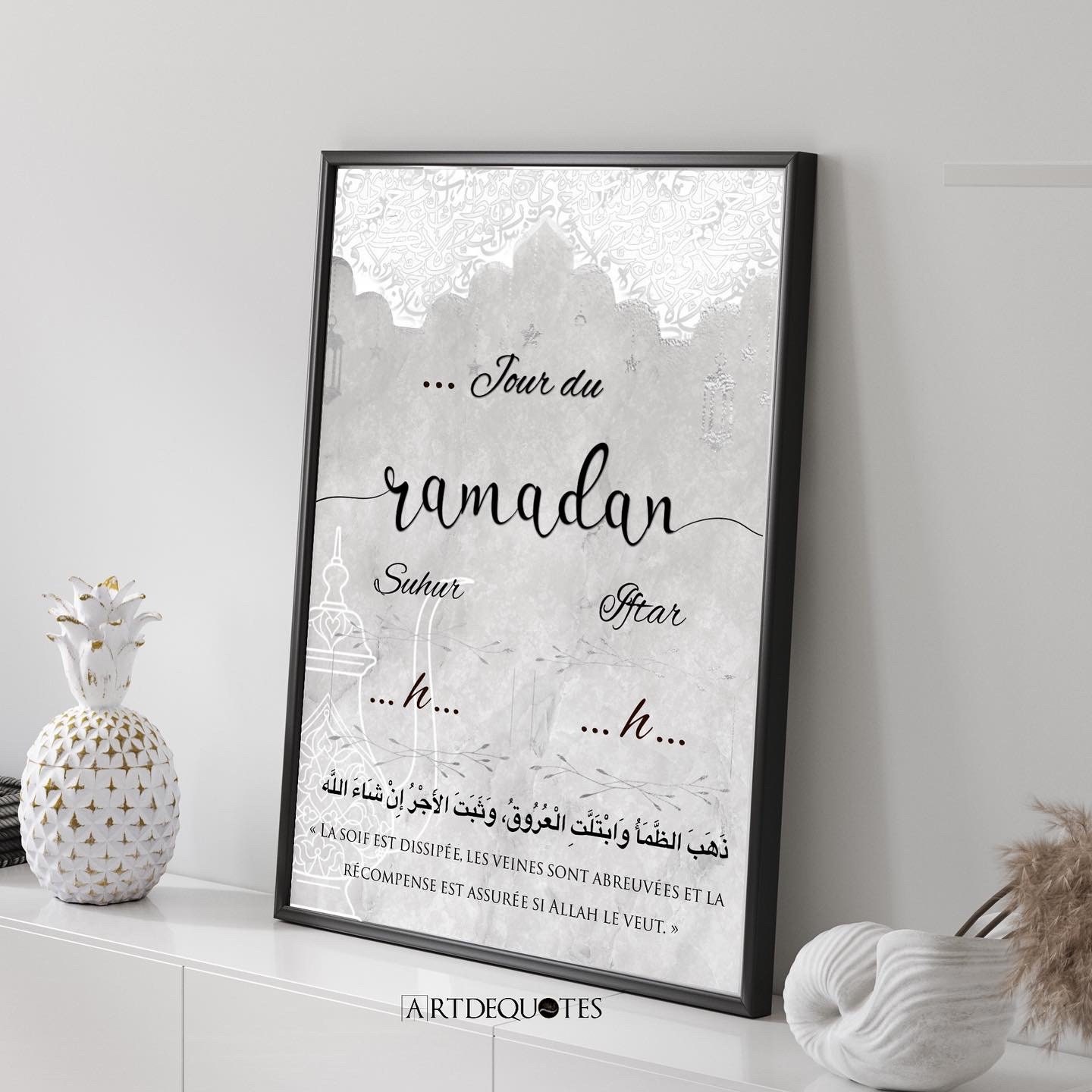 Affiche Ramadan