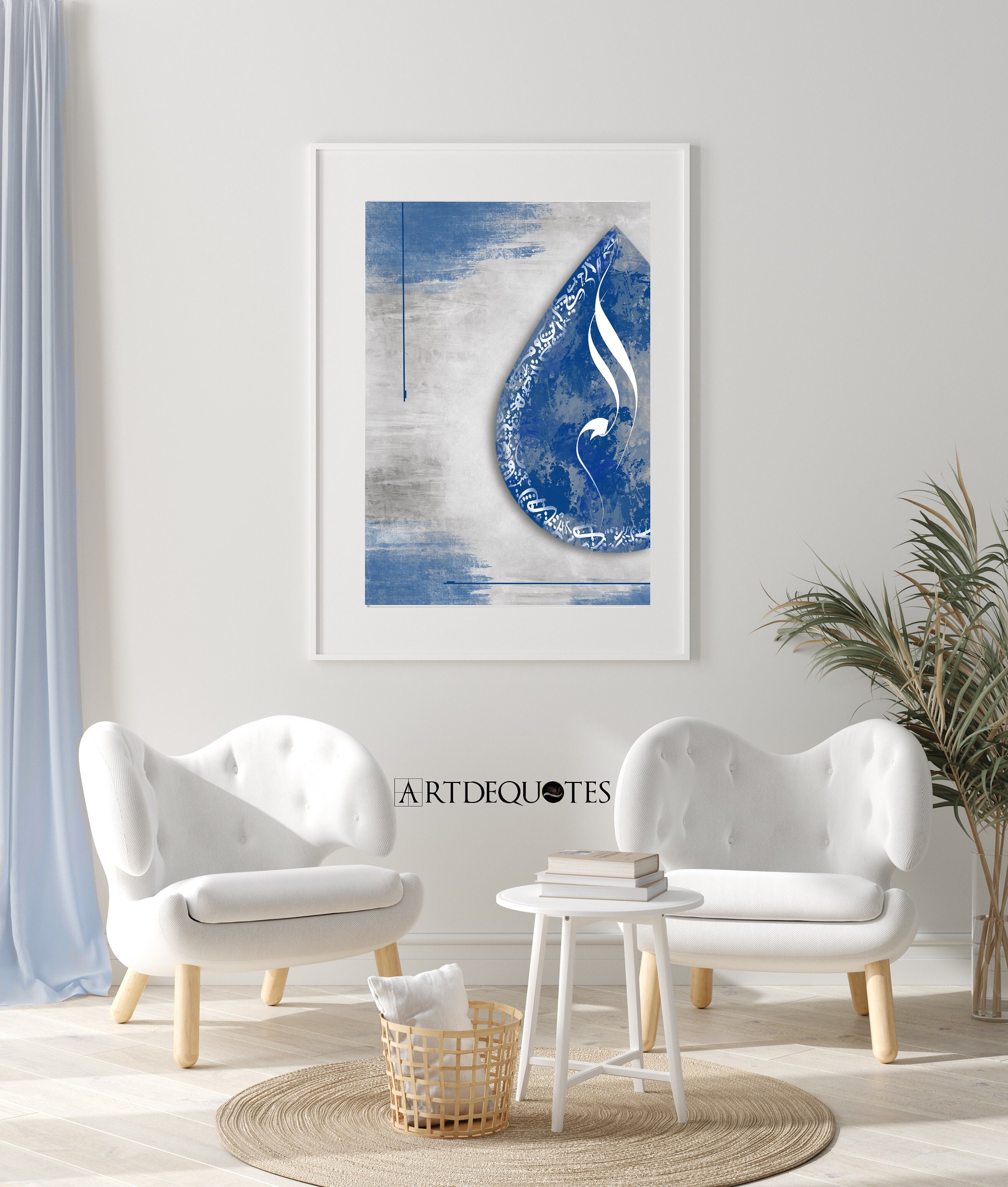 Affiche Alif Lam Mim