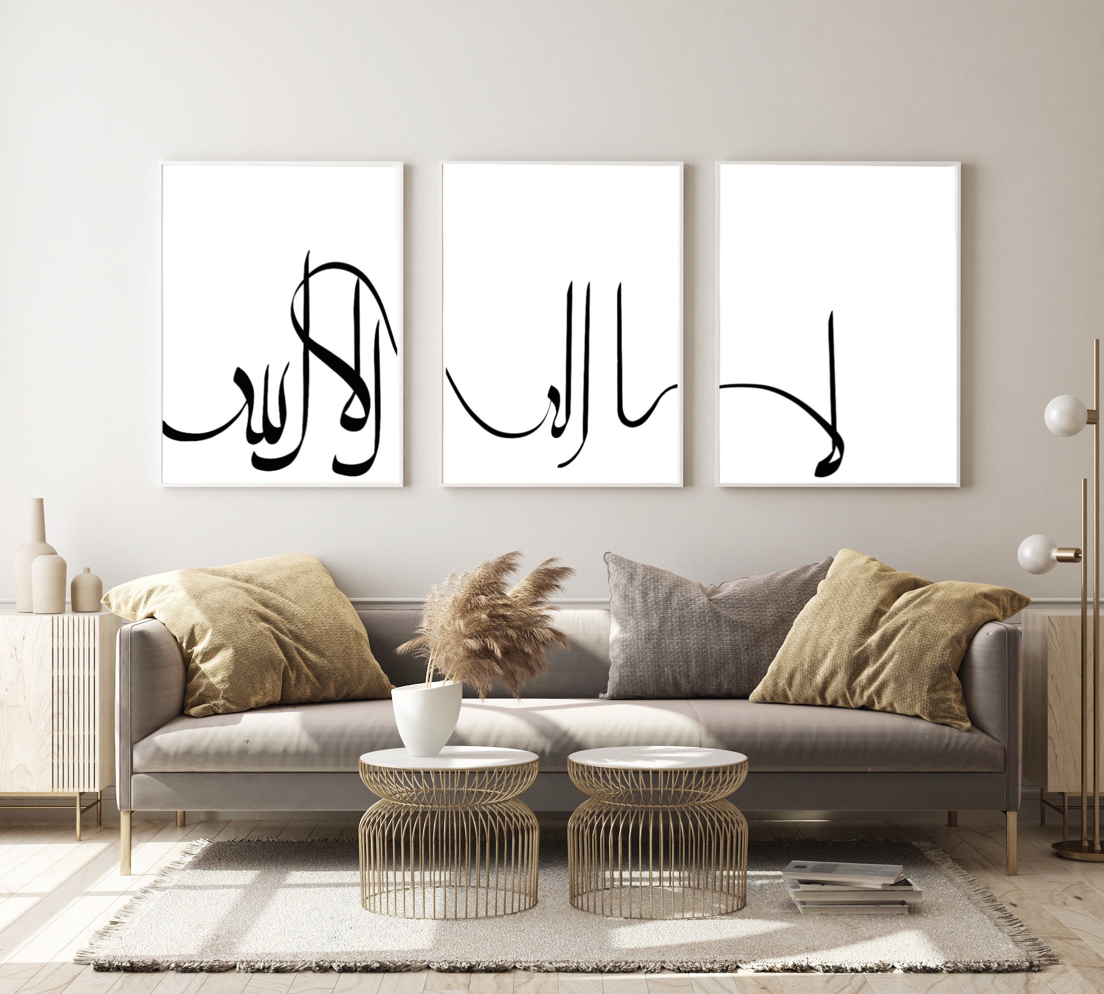 Affiche Calligraphie Arabe Shahada Pour Cadre Islamique Arabe