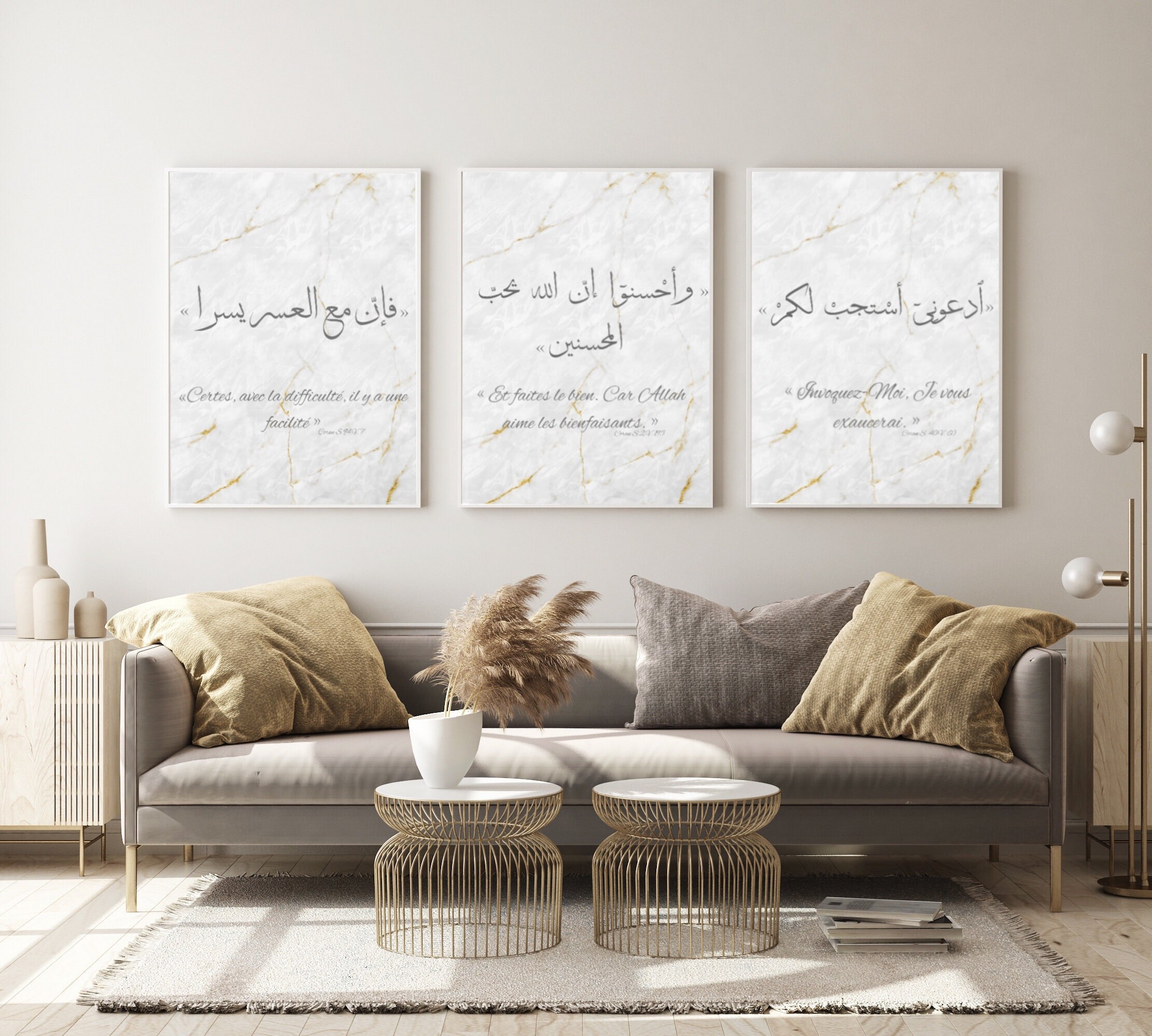 Affiches Versets Du Coran