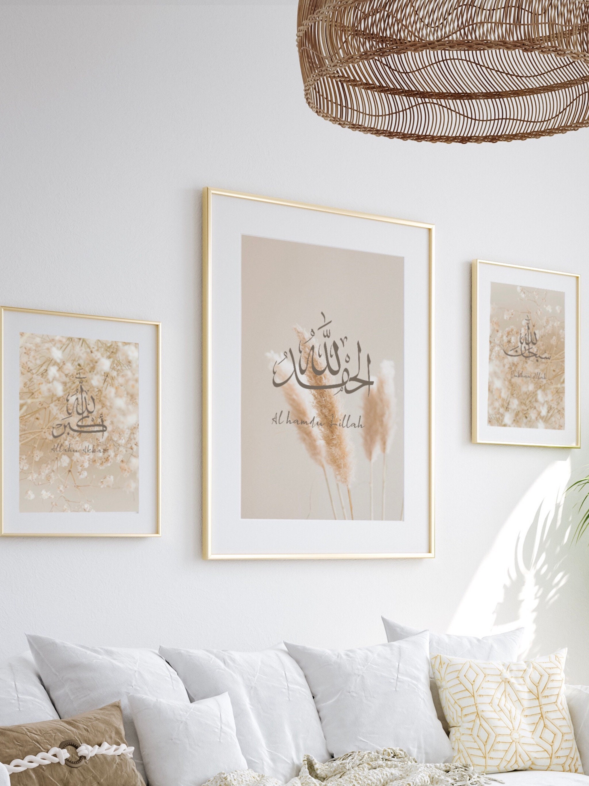 Ensemble d'affiches Subhanallah Hamdoulilah Allahou Akbar Calligraphie Arabe et Phonetique