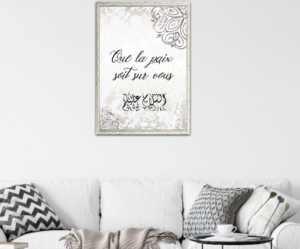 Cadre As Salam Aleykoum Français et Arabe