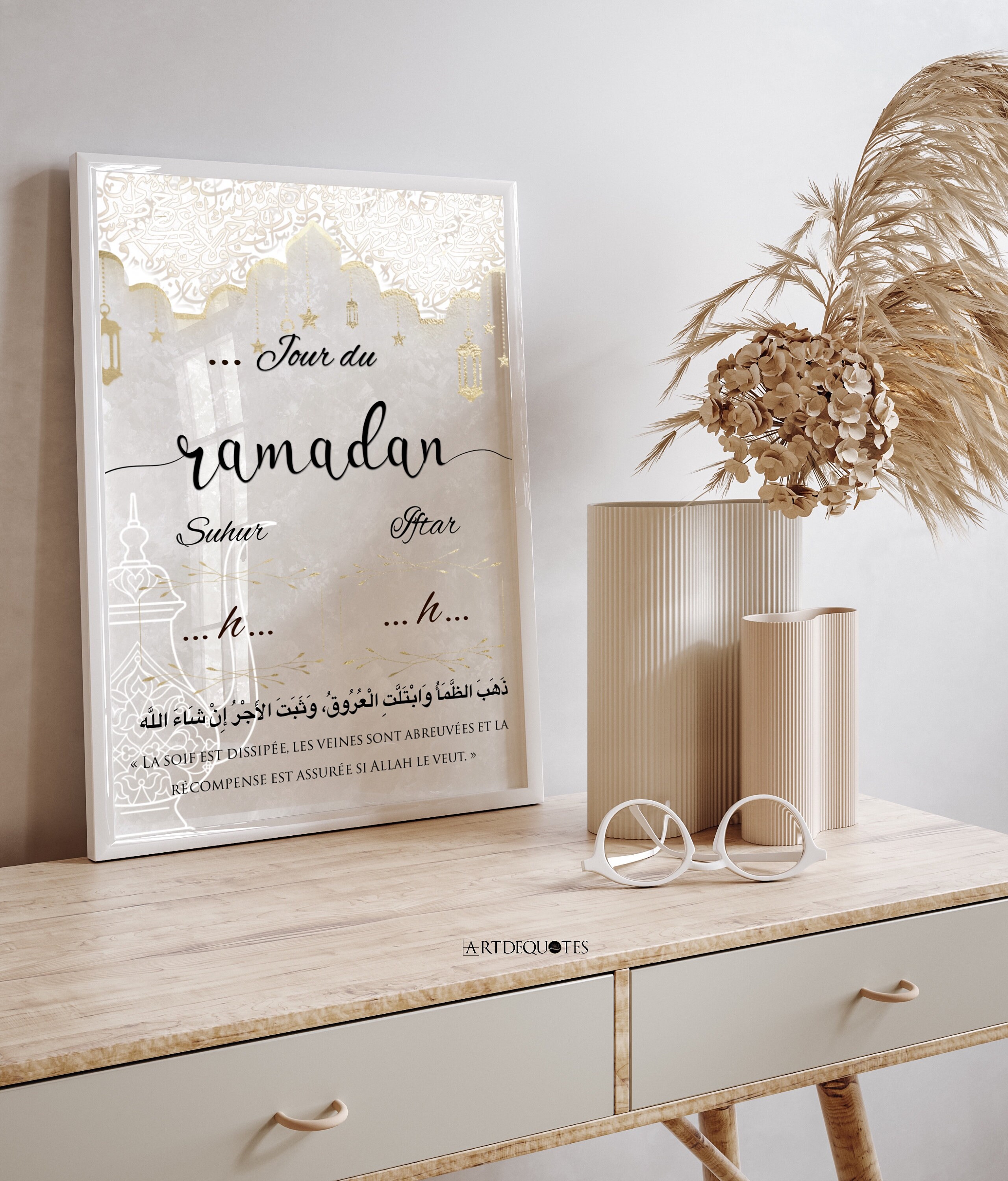 Affiche Ramadan