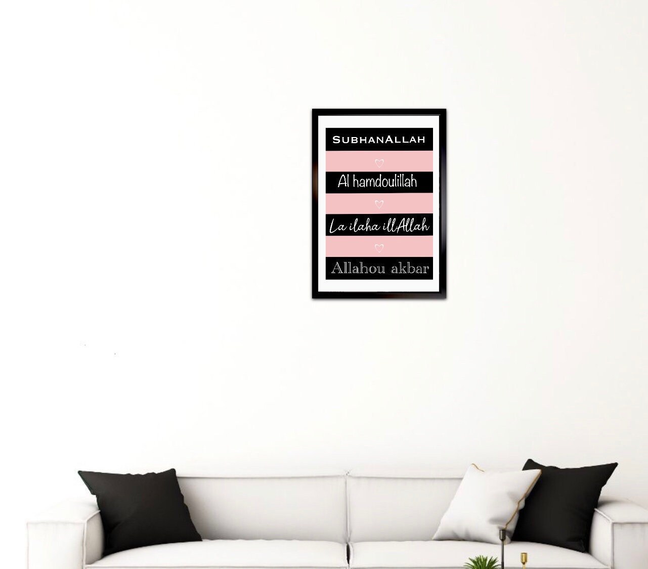 Affiche Dhikr Subhanallah, Hamdoulillah La Ilaha Illallah Allahou Akbar , Téléchargement Instantané