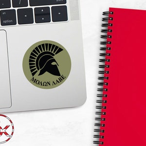 ΜΟΛΩΝ ΛΑΒΕ, Molon Labe, Come and Take it 3&quot; Round vinyl Sticker | Decal for water bottles, laptops, cars, etx
