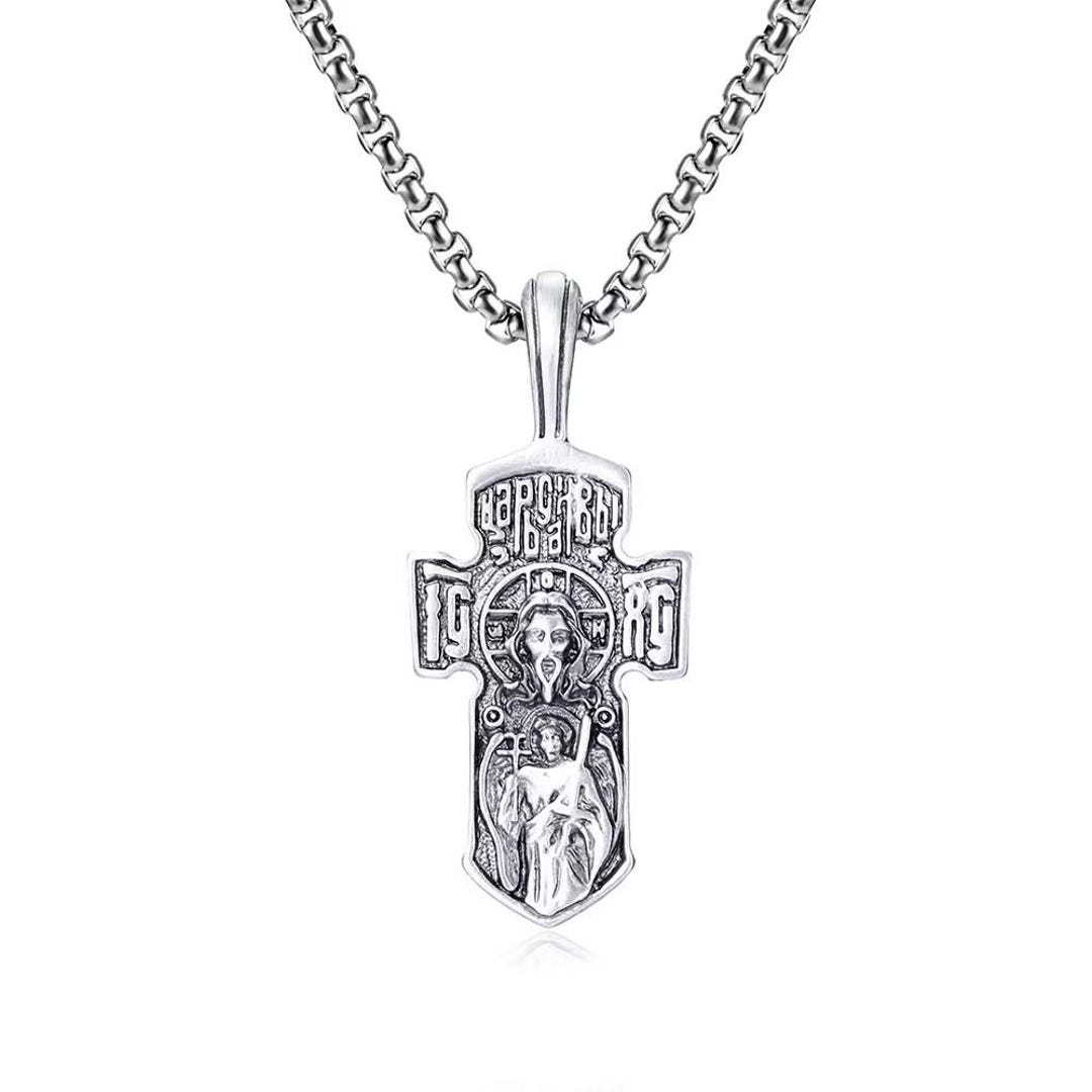 925 Sterling Silver Ornate Cross Pendant Necklace – Vintage Filigree ...