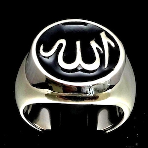 Sterling silver Muslim symbol ring Allah Arabic God of Islam with Black enamel high polished 925 silver men's ring