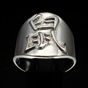 スターリングシルバーの十二支リング、ネズミの漢字、星占いのシンボル、ネズミ年、高光沢仕上げ、925シルバー、ユニセックスリング