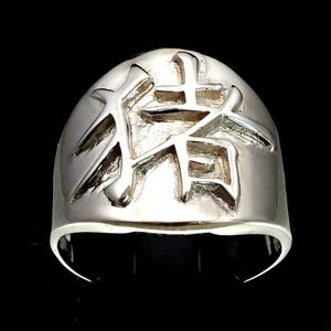 Sterling silver Zodiac ring Pig Chinese letter symbol high polished 925 silver unisex ring