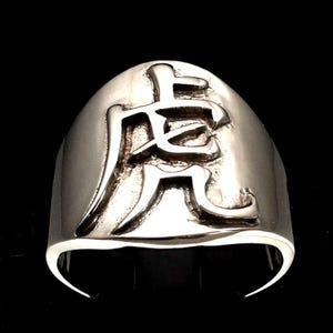 Sterling silver Zodiac ring Tiger Chinese letter symbol high polished 925 silver unisex ring