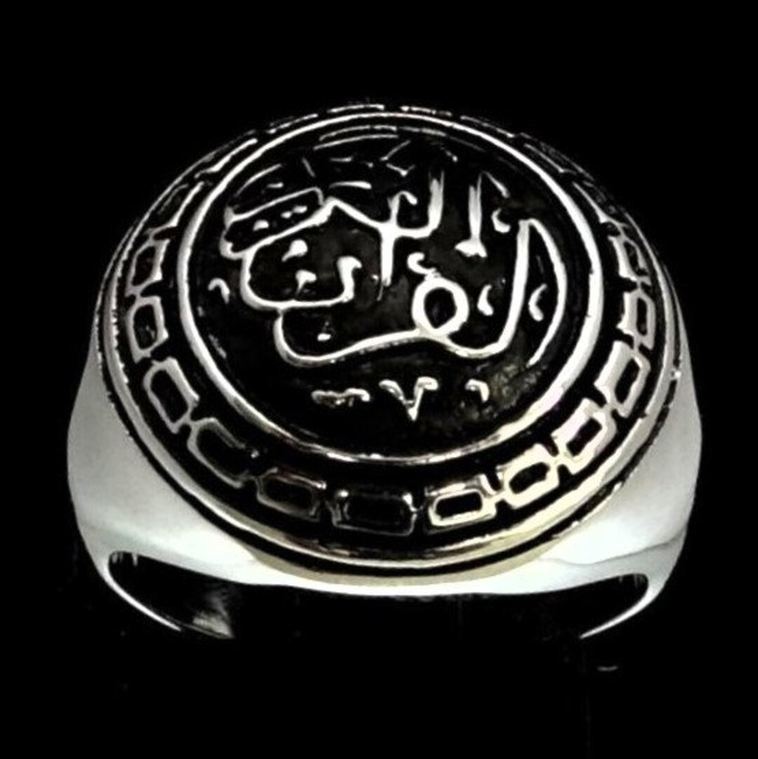 Sterling Silver Ring Muslim Prayer Quran Book Cover Islam Koran ...